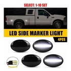 White LED Dually Bed Fender Side Marker Lights Fit 99-10 Ford F350 F450 F550 40x