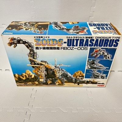 TOMY Old Zoid UltraSaurus RBOZ-005 Plastic Model Kit 1986 Tested w