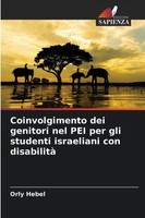 Coinvolgimento Dei Genitori Nel Pei Per Gli Studenti Israeliani Con Disabilità