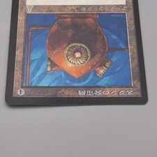 MTG スランの発電機(Foil)〈Thran Dynamo〉 Thran Dynamo (JA) - Foil