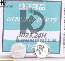 2PCS  For V172 V174 V175 V176 VS75 TS920E  MT920 Solar Battery