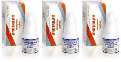 Arya Vaidya Sala Kottakkal Anu Tailam Nasya Oil 10ml   Pack of 3