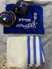Tefillin Tfilin Tfillen Blue Bag Judaica Jewish