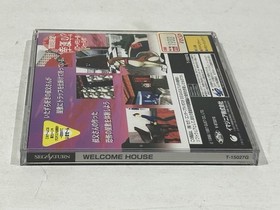 Welcome House Sega Saturn Spine Reg Card Stickers Japan NTSC-J