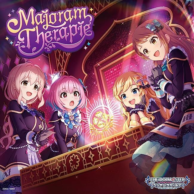 Riamu Yumemi (Kana H THE IDOLM@STER CINDERELLA GIRLS