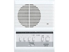 Aiphone LEF-3L 3 Channel Interior Control Station 3 Door Controller Intercom
