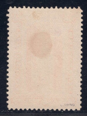 MOMEN: US STAMPS #PR72 NEWSPAPER UNUSED VF+ LOT #87254* | eBay