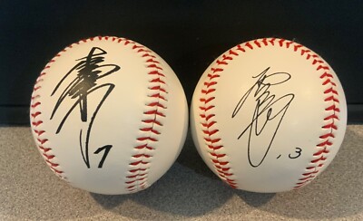 SEIBU Lions サイン入り野球ボール Japan Saitama Seibu Lions Baseballs (Signed by #3 & #7) | eBay