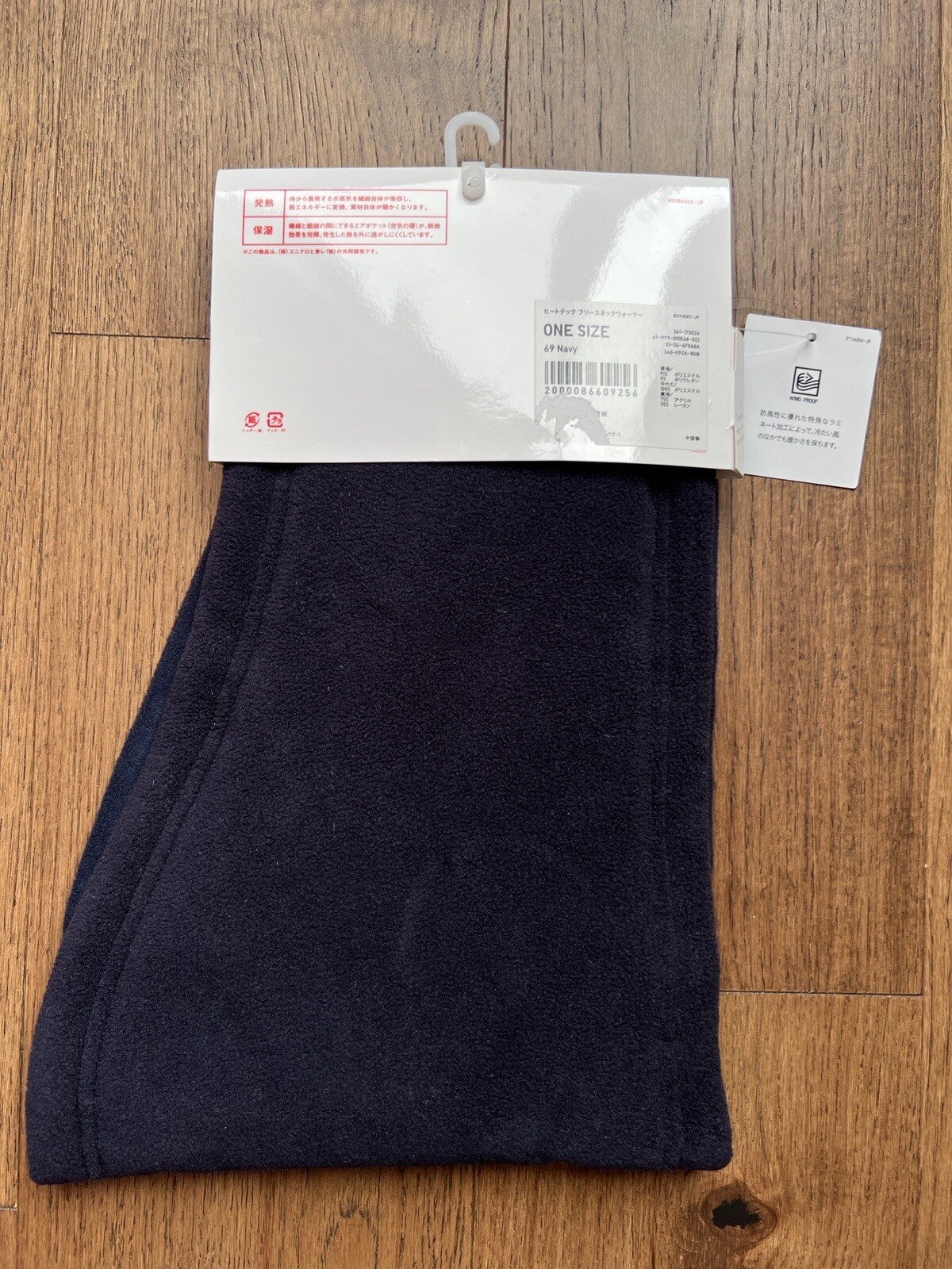 Neck Warmer UNI QLO Heattech Japan Technology Blocktech Navy Blue eBay