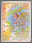 CARTE POKEMON MARCACRIN 165/159  🇫🇷 FR 🇫🇷 AVENTURES ENSEMBLES
