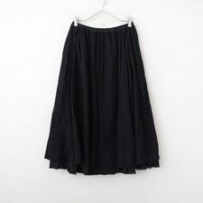 nest Robe Linen Eyelet Embroidered Long Gathered Skirt