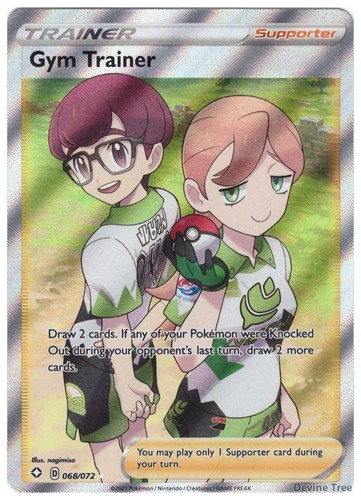POKEMON GYM TRAINER SHINING FATES 068/072 HOLO ULTRA RARE NM/M