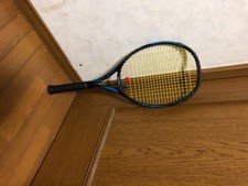 ezone dr100