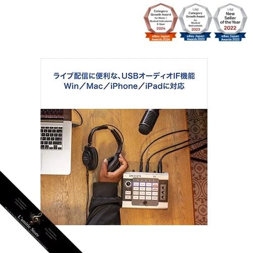 ZOOM V3 Voice Changer Vocal Effector Voice Effector Audio Interface Formant - Image 4 of 4