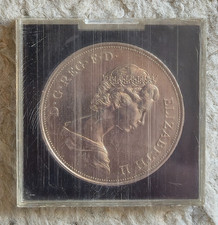 Queen Elizabeth II And Philip - 20th November 1947-1972 Wedding Anniversary Coin