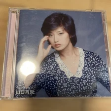 Momoe Yamaguchi Hit Collection CD Japan Import CD Showa Era Music