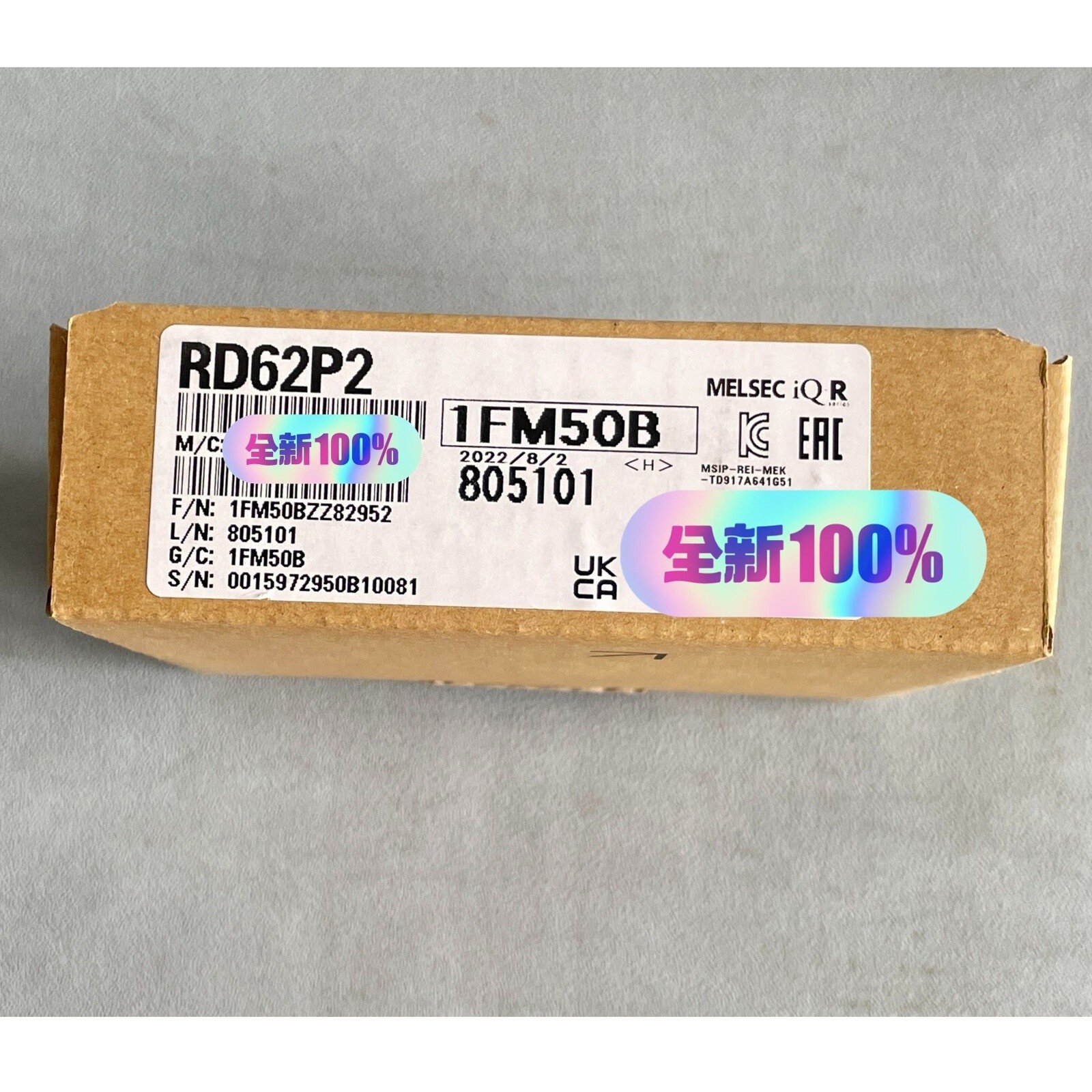 1PC NEW IN BOX RD62P2 PLC Module #am