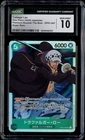 2024 One Piece JPN Premium Booster OP01-047 TRAFALGAR LAW Super Rare CGC 10 Gem
