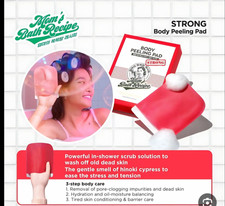 Korean Mom's Bath Recipe-body peeling Pad Strong