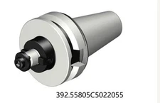 Original cemented carbide blade 1 tablet 392.55805C5022055