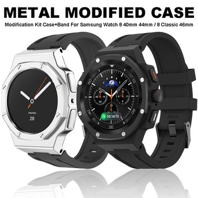 Metal Mod Kit Armor Case Band For Samsung Watch 8 40/44/46mm Cover Rubber Strap