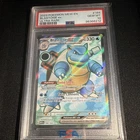 Blastoise ex 184/165 Sv: Scarlet & Violet 151 PSA 10 UR Holo EN