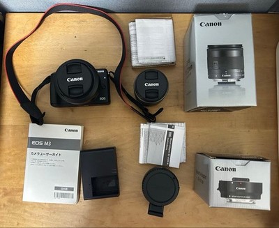 Canon EOS M3 Mirrorless Camera Set with EF-M Lenses and 