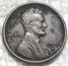 1913-S Lincoln Wheat Cent
