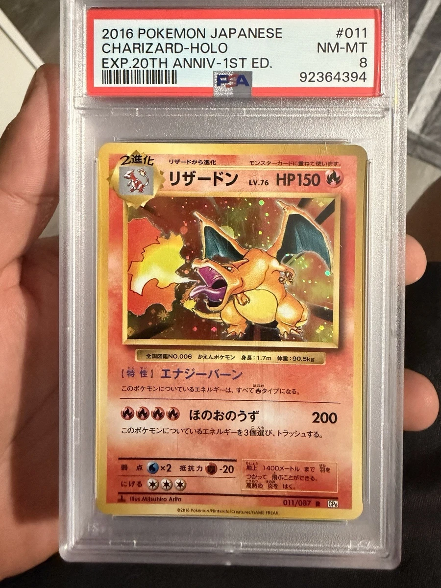 Collectible Individual Grade 8 Charizard Pokémon TCG Card Games in