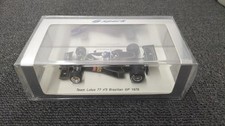 SPARK 1/43 Lotus 77 1976 Brazilian GP Collectables 17+