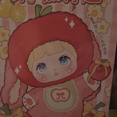 Nommi Fruit Series Blind Pack  Collectible Figure,  sealed in bag