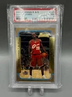 2003 LeBron James Bowman Rookies & Stars GOLD ROOKIE CARD #123 PSA 7 - POP 339