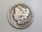 1895-S $1 MORGAN SILVER ONE DOLLAR
