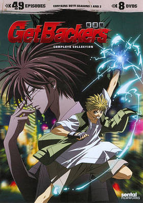 Get Backers: Complete Collection (DVD, 2012, 8-Disc Set)
