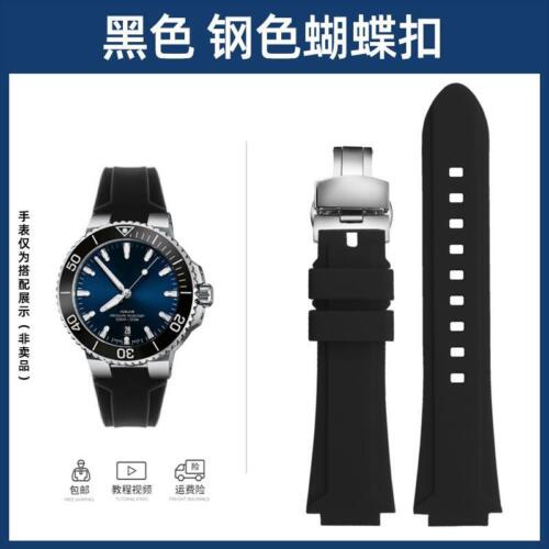 Cinturino orologio in gomma 24x11mm 24x12mm per ricambio silicone Oris Aquis - Foto 28 di 32