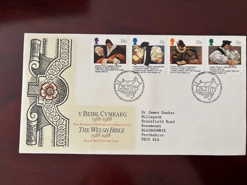 United Kingdom 1988 - Welsh Bible stamps FDC Cyntaf Mawr Wybrnant Gwynedd