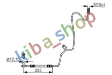 RIGHT BRAKE PIPE/HOSE FLEXIBLE REAR R LENGTH 623MM/390MMDIAMETER 122MM