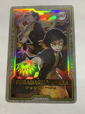 Yahaba & Susamaru Demon Slayer Yugioh Field Center Foil Card Holo Doujin  Anime | eBay