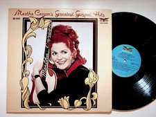 1978 Martha Carson's Greatest Gospel Hits Vinyl LP Record VG+