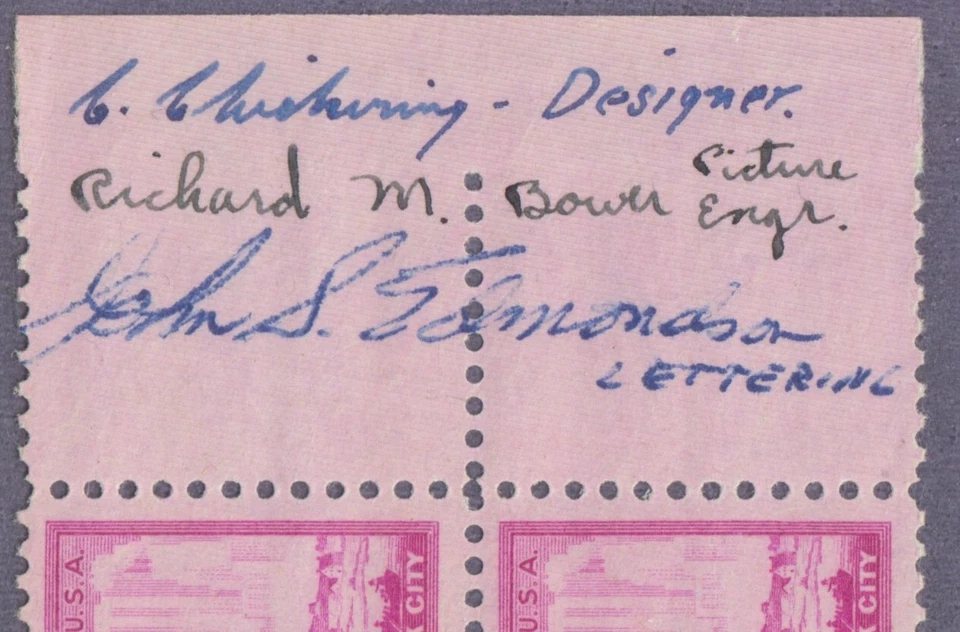 US Stamps Scott #1027 New York City Anniversary Block with 3 Signatures NH - Image 2 of 2