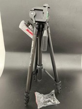 Sunpak - TravelSmart 50 Tripod