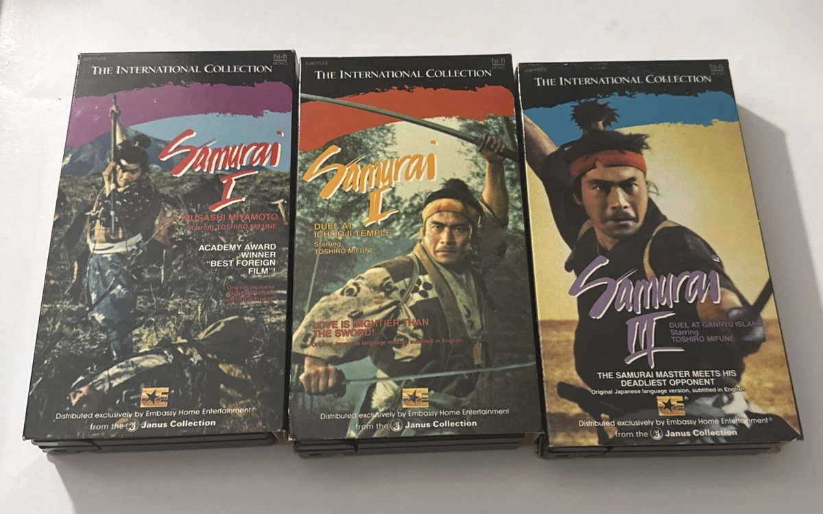 Japanese NR Rated VHS Tapes Movie LaserDiscs for sale | eBay