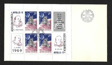 Romania: Space: Apollo 11, Crew, 1969, Block #72, FDC