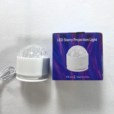 Starry Sky 7 Color Projection Night Light LED Nebula Lamp Star Projector Galaxy