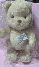 Get A Hug Teddy Bear Plush Beige Stuffed Animal Soft Gift Toy NEW In Bag