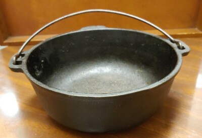 Modern Wagners 1891 Cast Iron Cookware Metal 2 QT B Bean Pot 