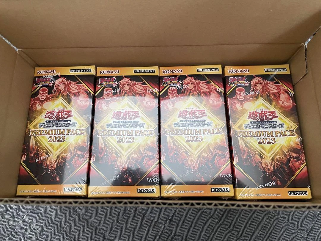 Yu Gi Oh Premium Pack 2023 12BOX Set No.MY4749 | eBay