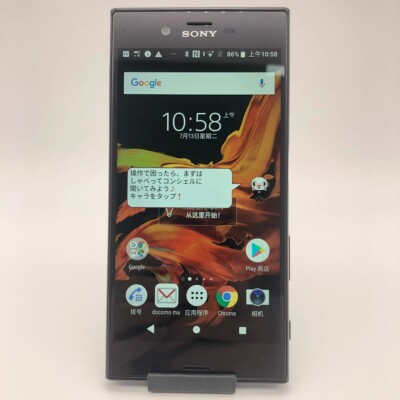 s-l400.jpg