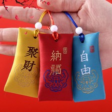 Spiritual Salt With Sachet,Buddhist Spiritual Salt Pouch-Necklacespiritual-Pouch