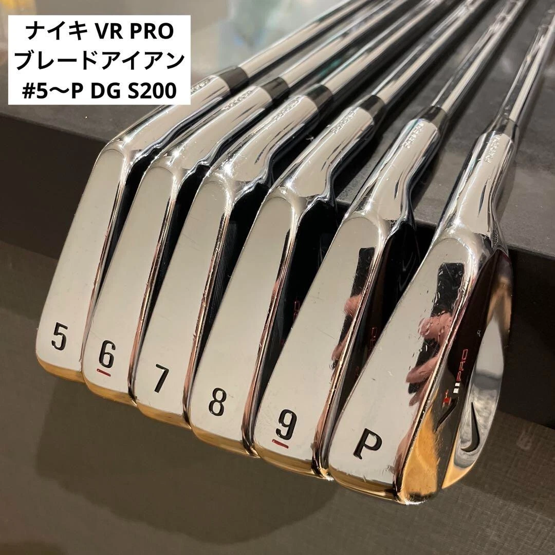 Nike VR Pro Blade Iron 5-PW6 Set for Right Handed | eBay